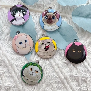 Jewelry Making For Birthday Party - 10 piezas de dijes de animales