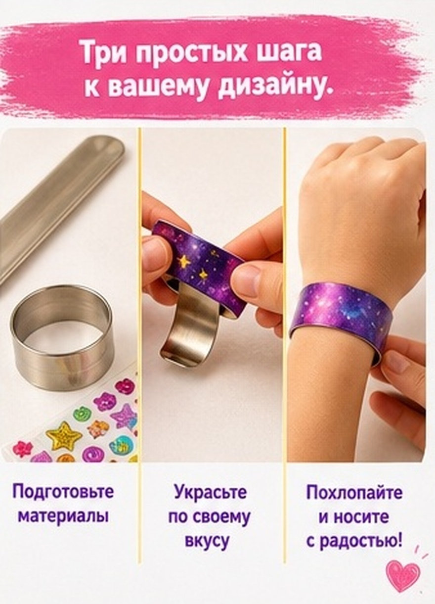 40 piezas de pulseras de acero - Jewelry Making For Kids reseña y precio