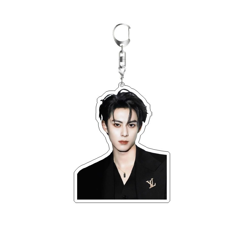 Llavero de Dylan Wang, el acto - Jewelry Making Findings reseña y precio