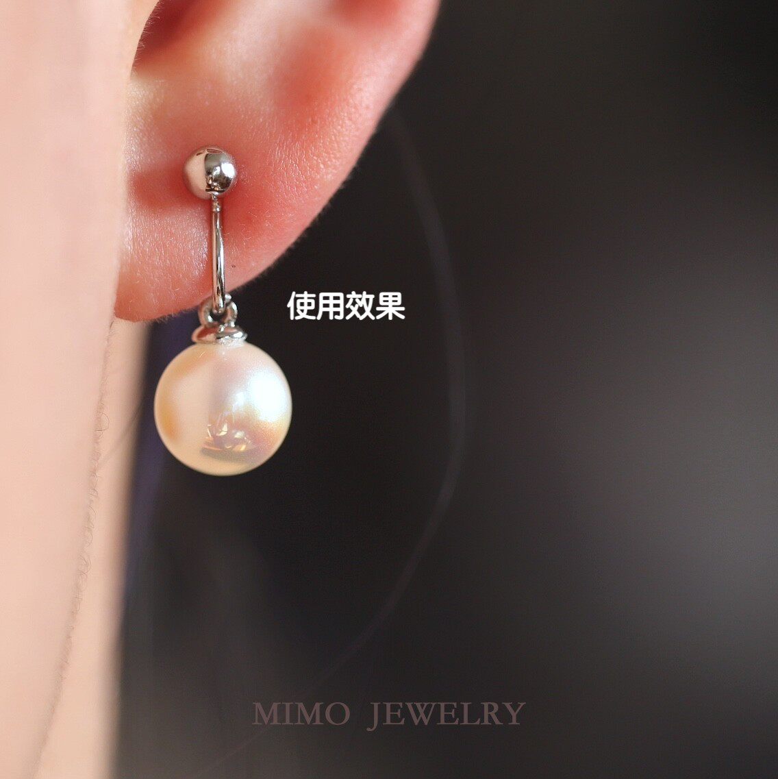 Clip para la oreja con cuentas - Jewelry Making Using Beads reseña y precio